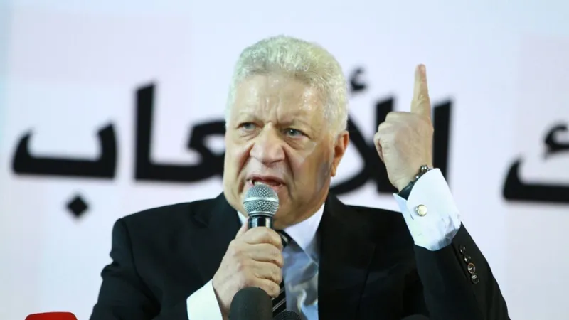 مرتضى منصور رئيس مجلس إدارة نادي الزمالك المصري