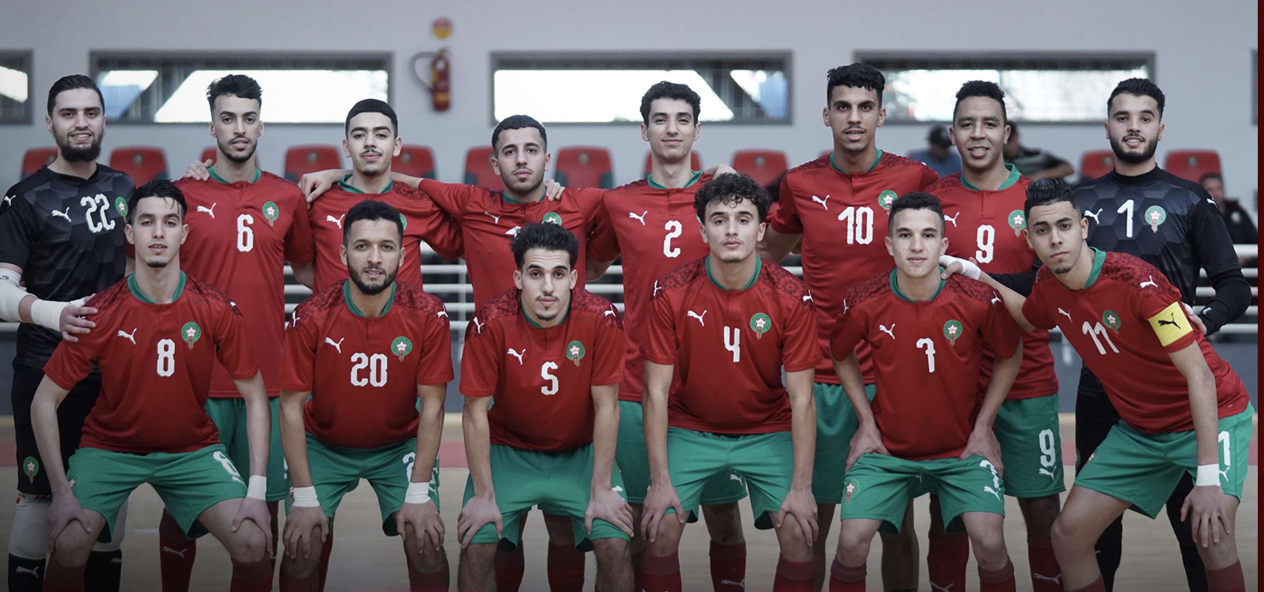 المنتخب الوطني المغربي لأقل من 23 عاماً