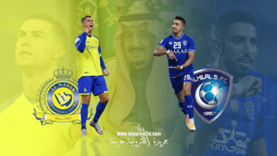 الهلال و النصر في نهائي بطولة كأس الملك سلمان للأندية