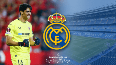 ياسين بونو إلى مدريد