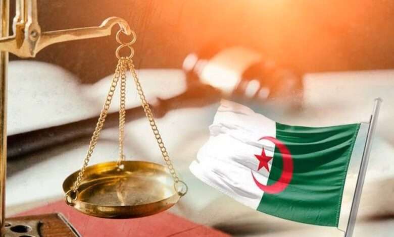 القضاء الجزائري
