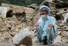 زلزال أفغانستان المدمر