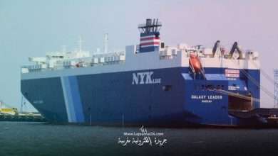 الحوثيون يختطفون سفينة إسرائيلية