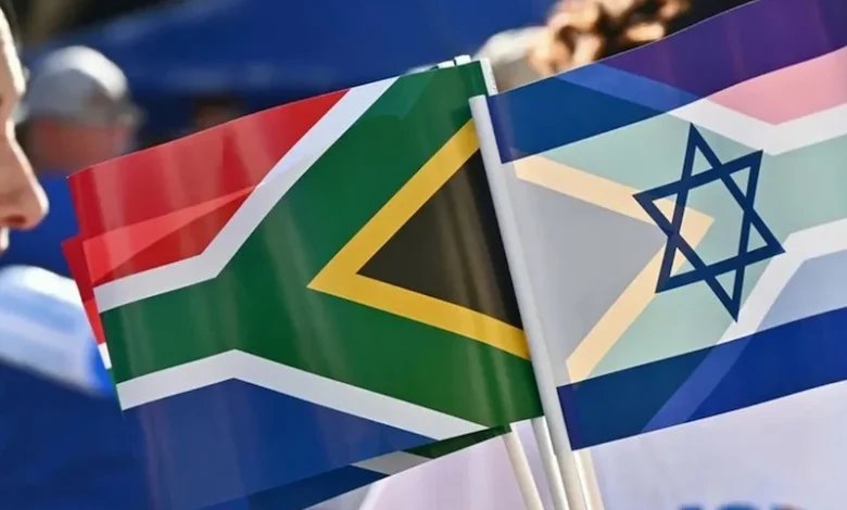 جنوب إفريقيا و إسرائيل