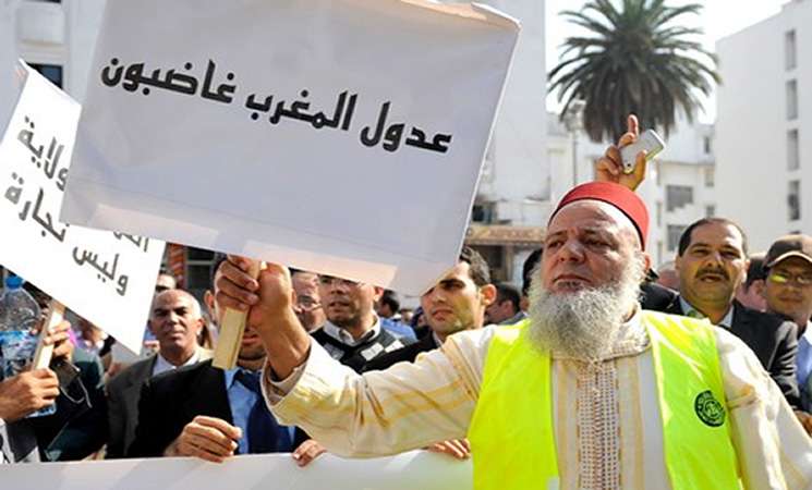 إضراب هيئة عدول المغرب