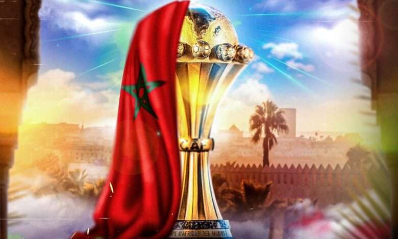 تنظيم المغرب كأس أمم أفريقيا