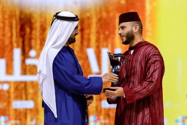 المغربي أمين إمنير يفوز بجائزة صناع الأمل في الوطن العربي