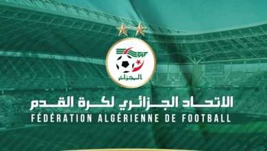 الاتحاد الجزائري لكرة القدم