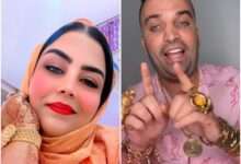 ولد الشينوية وبنت عباس