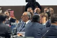 عبد اللطيف حموشي يشارك في مؤتمر الأمن الدولي بموسكو