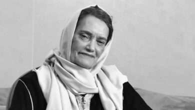 الفنانة نعيمة بوحمالة