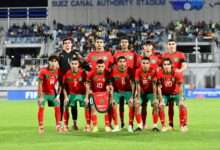 المنتخب المغربي لأقل من 20 سنة