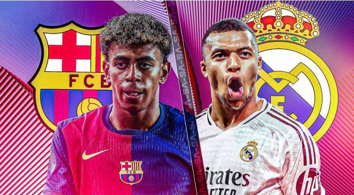 برشلونة وريال مدريد