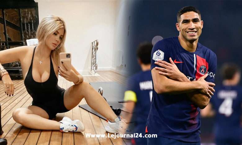 أشرف حكيمي واندا نار