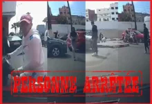 الأمن يلقي القبض على بطا فيديو سرقة امرأة في الدار البيضاء