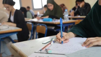 بكالوريا 2025