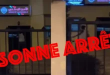 مهاجر إفريقي يهاجم دائرة شرطة بالمحمدية ويحدث فوضى وخسائر