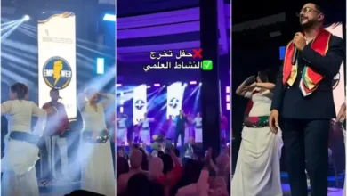 حفل شيخات الداودي