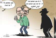 جيراندو وسياسة شتي الفيديو هو هداك