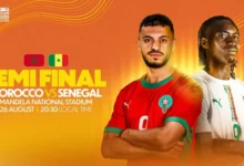 مباراة المغرب والسنغال