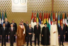القمة العربية الإسلامية