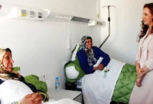 الأميرة لالة سلمى
