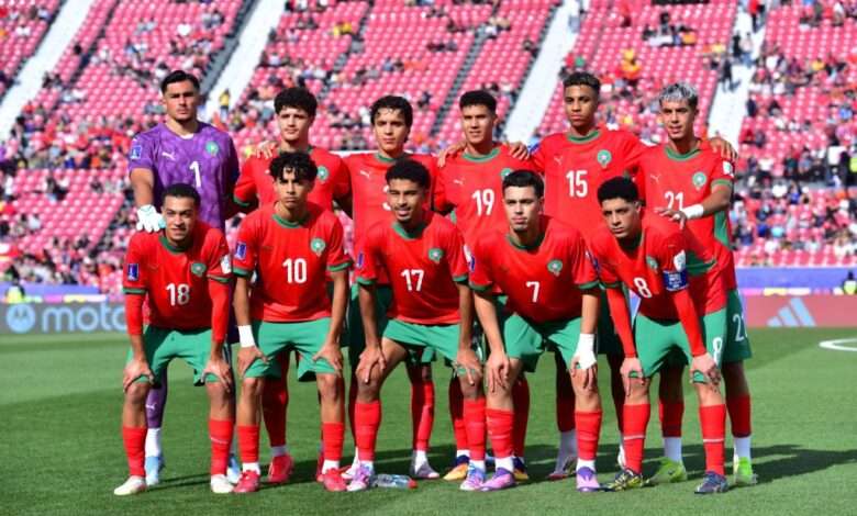 المنتخب المغربي لأقل من 20 سنة