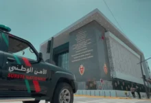 الفرقة الوطنية