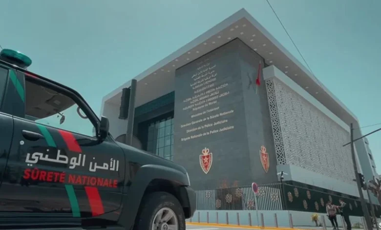 الفرقة الوطنية