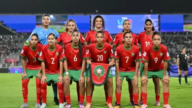 المنتخب المغربي للسيدات