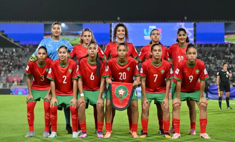 المنتخب المغربي للسيدات