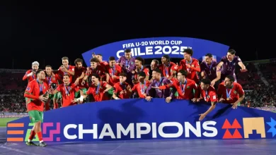 المنتخب الوطني المغربي لأقل من 20 سنة