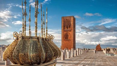 مدينة الرباط