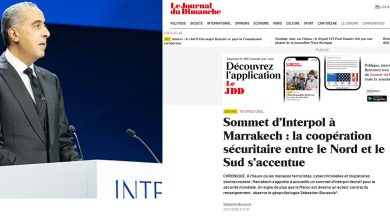 قمة الإنتربول بمراكش تؤكد صعود المغرب كقوة أمنية عالمية والمخابرات المغربية مرجع في الملفات المعقدة