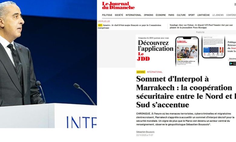 قمة الإنتربول بمراكش تؤكد صعود المغرب كقوة أمنية عالمية والمخابرات المغربية مرجع في الملفات المعقدة