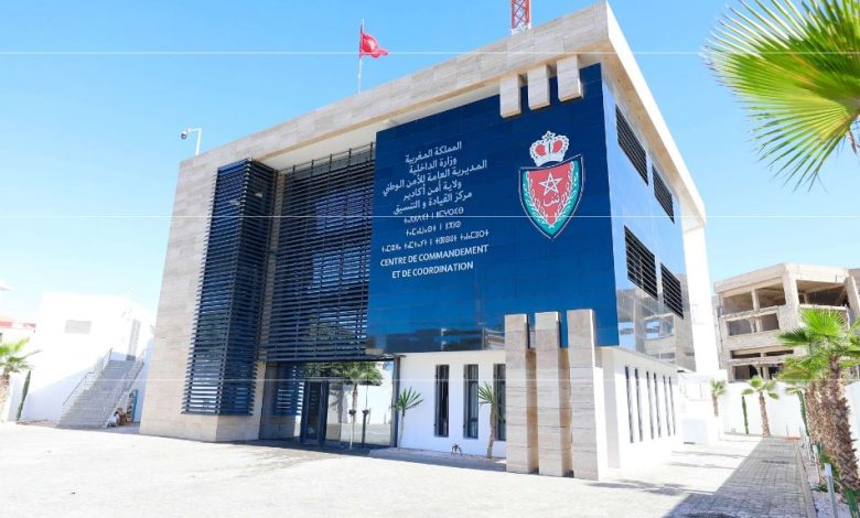 انطلاق العمل بمركز القيادة والتنسيق التابع لولاية أمن أكادير