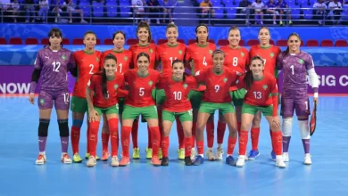 المنتخب المغربي للسيدات