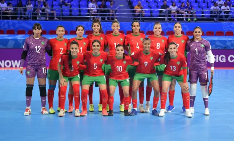 المنتخب المغربي للسيدات
