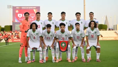 المنتخب المغربي للناشئين