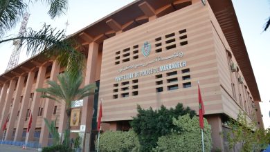 ولاية امن مراكش