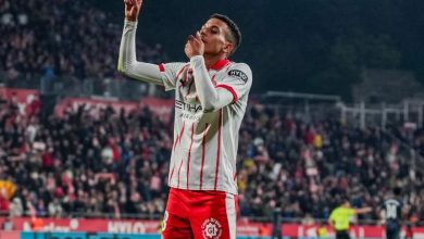 عز الدين أوناحي