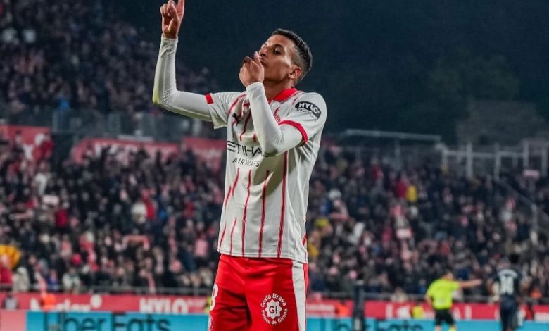 عز الدين أوناحي