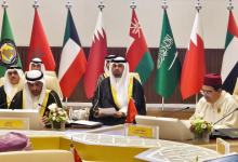 مجلس التعاون الخليجي 2