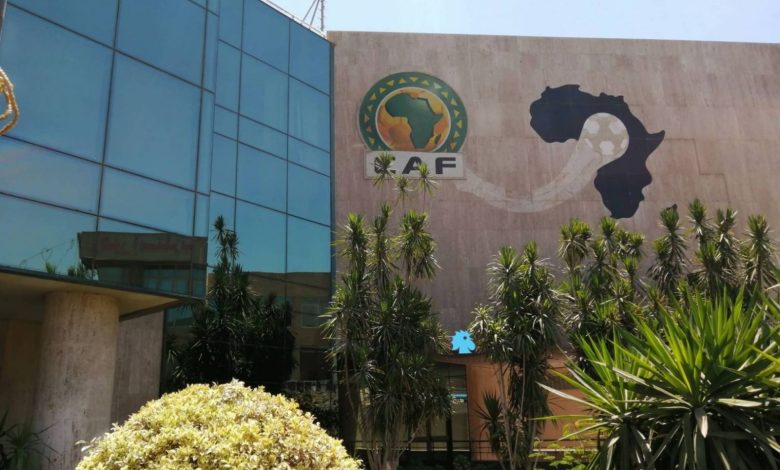 الاتحاد الإفريقي لكرة القدم