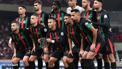 الجيش الملكي