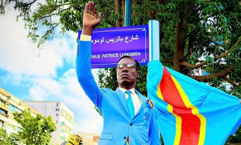 المشجع الكونغولي