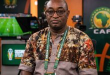 النيابة العامة