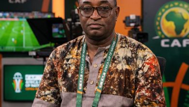 النيابة العامة