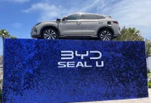 شركة BYD الصينية