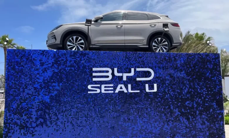شركة BYD الصينية